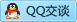 QQ在线咨询28822003